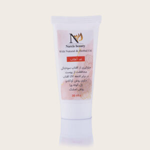 کرم ضد آفتاب گیاهی نارسیس| دارای SPF 30- 1