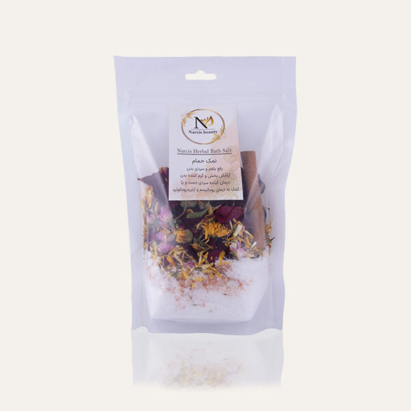 www.narcis beauty.com narcis organic bath salt gift 1